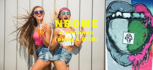 мдпв Каменск-Шахтинский