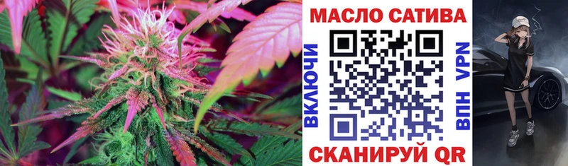 Купить закладки  Новошахтинск  ТГК Wax 